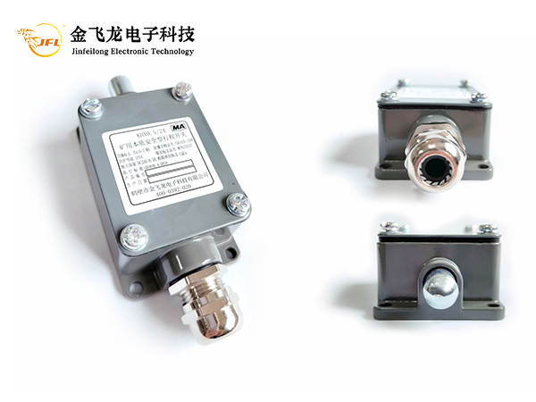 云南KHX0.524矿用本质安全型行程开关