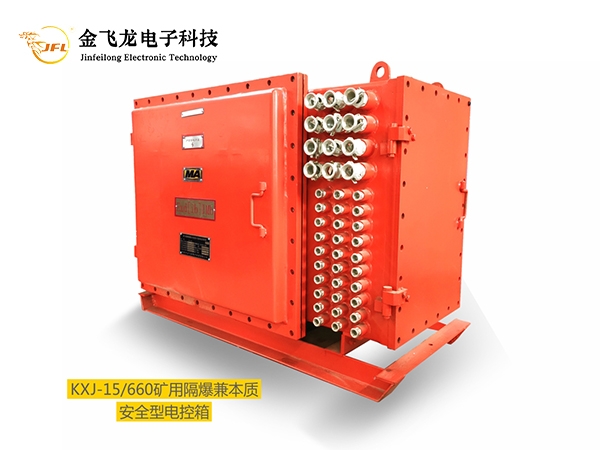 ZTK型矿用防爆提升机电控装置