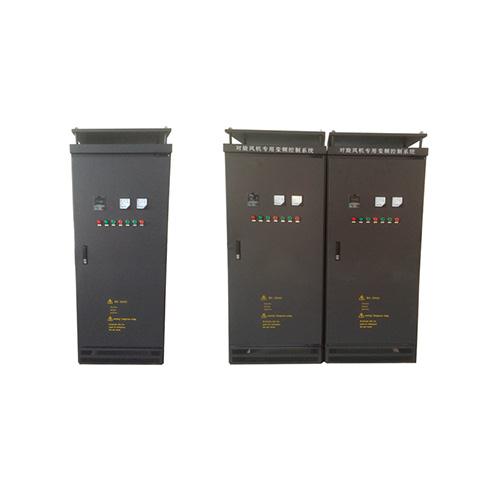 防爆电控箱 防爆电控箱