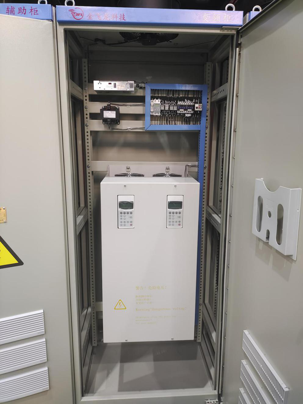 金飞龙厂家 金飞龙厂家