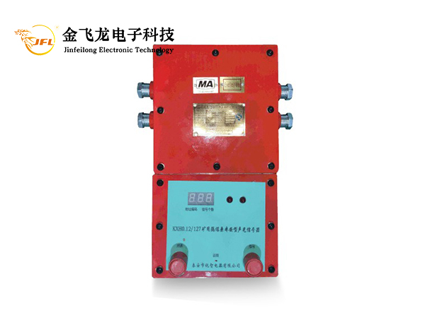 矿用四象限防爆电抗器 矿用四象限防爆电抗器