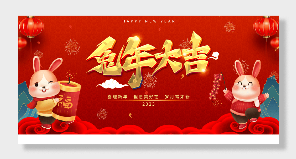 防爆电控箱 防爆电控箱