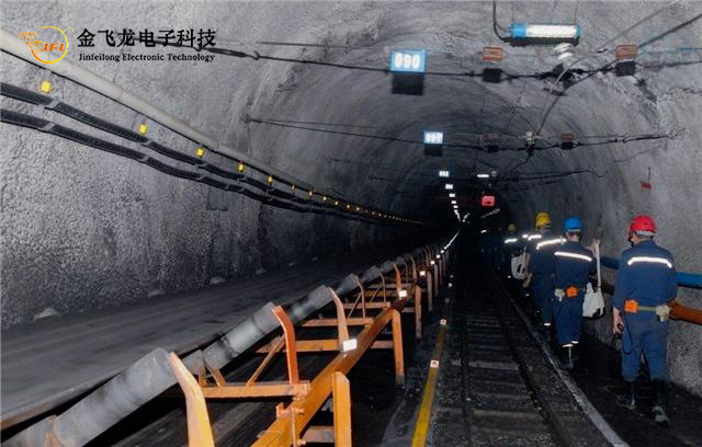 矿用防爆皮带机专用变频装置 矿用防爆皮带机专用变频装置